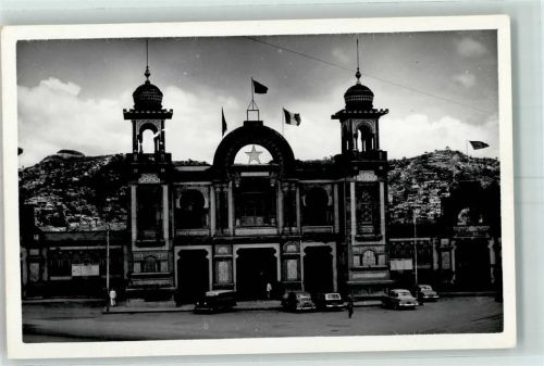 Caracas New Circus