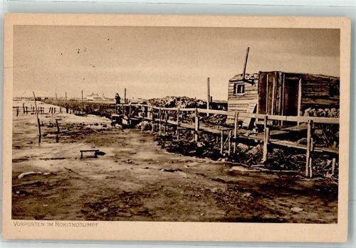 Vorposten im Rokitnosumpf Militär Ukraine 1916 Gebrauchsspuren