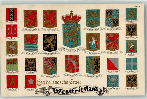 Wappen der Niederlande