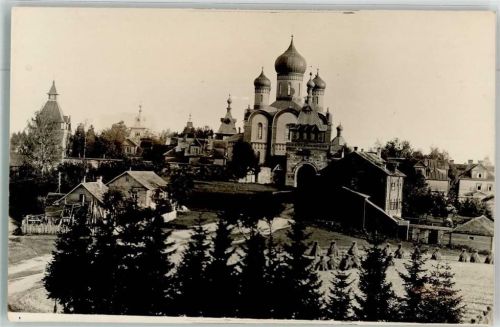 Kuremäe Pühtita Kloster