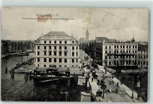 Königsberg Kneiphöf`sche Langgasse mit neuem Bankgebäude Straßenbahn
