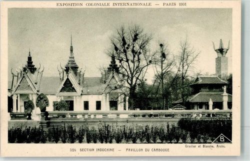 Paris Exposition Coloniale Internationale Pavillon du Cambodge