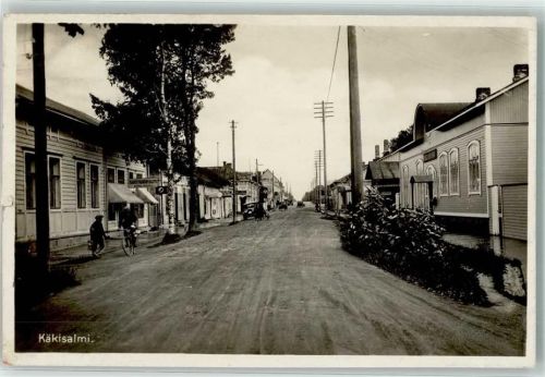 Priosersk 1930 Käkisalmi