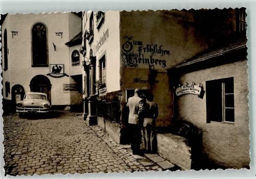 Beilstein Gasthaus Haus Lipmann Auto Oldtimer