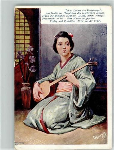 Tokyo 1906 Ort lt. Stempel Tracht