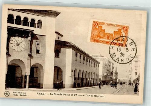 Rabat 1926 Postamt Avenue Dar-el-Maghzen