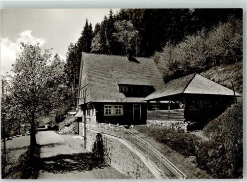 Vöhrenbach Gasthaus zur Talsperre