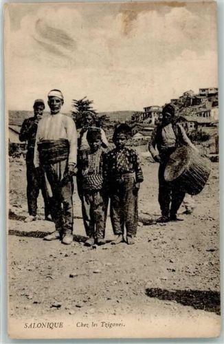 Thessaloniki 1919 Chez les Tziganes