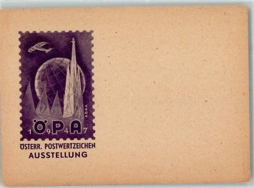 Ausstellung Ö.P.A. Sonderkarte Phila Österreich 1947 KEINE AK