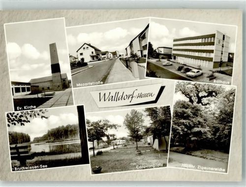 Walldorf Mozartstrasse Bruchwiesensee Campingplatz