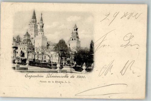 1900 - Ausstellung 1900 Palais de la Sibérle