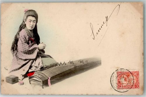 1905 Tracht Briefmarke Bildseite