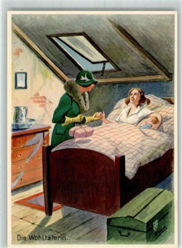 1938 Schweizer Vereinigung zur Förderung des Wöchnerinnenschutzes sign. Blan
