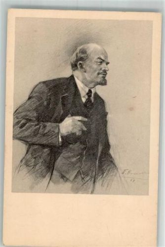 sign. Vasiliev Portrait von Lenin Künstlerkarte