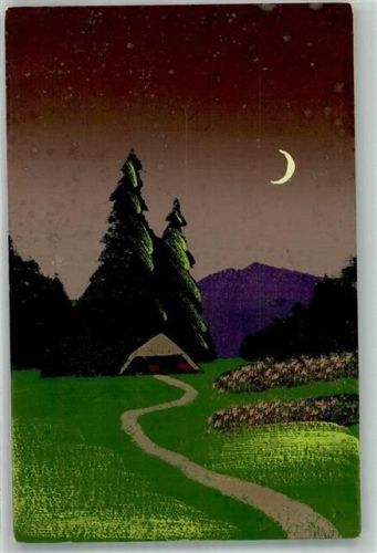 Mondlandschaft Schablonentechnik