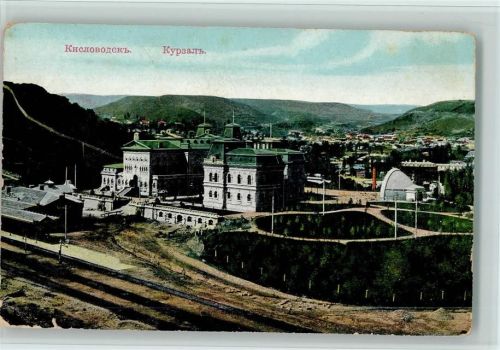 Kislowodsk