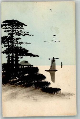Segelboot in Japan 1912