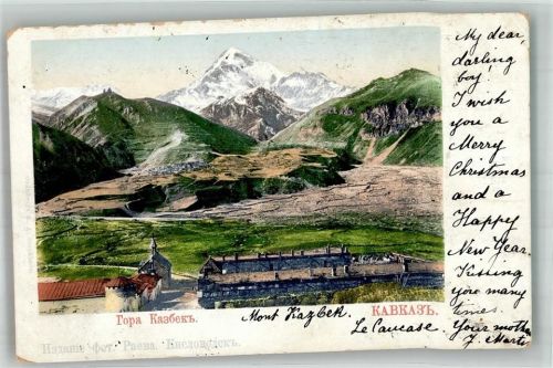 Tiflis Kaukasus Kasbek