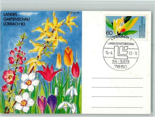 Lörrach 1983 Landesgartenschau Frühlingsblumen Tulpen Schneeglöckchen Forsythie sign. A. Geiger