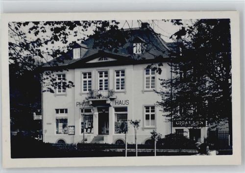 Photo Haus -