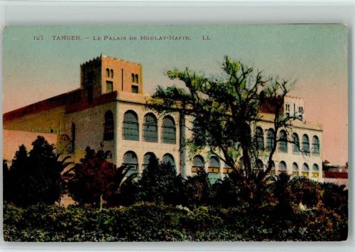 Tanger Le Palais de Moulay-Hafid