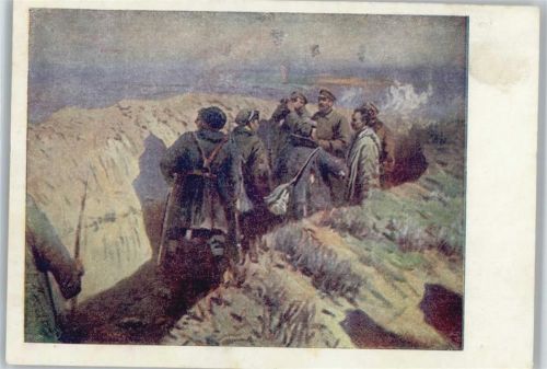 WK I Russ. Soldaten im Schützengraben 1919 AK