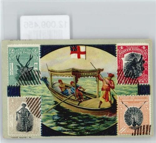 Die Post in Borneo - Litho Briefmarkenabbildungen - Sammelbilder Fahne Werbung Hauswardt Kaffee