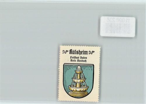 Külsheim Vignette Wappen Kaffee Hag ca 1920-1940