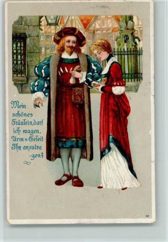 1906 Mein schönes Fräulein darf ich wagen, armgeleit ihr anzutragen