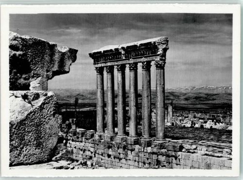 Baalbek The six Columns of Jupiter Temple