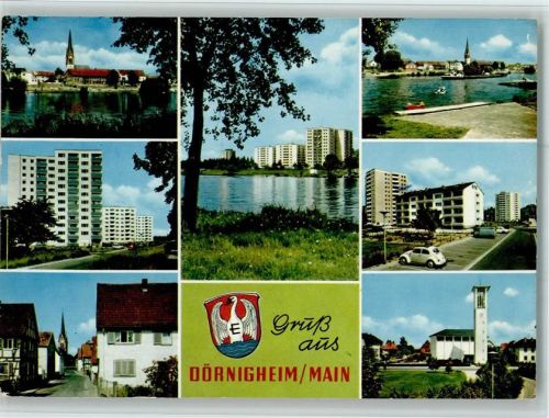 Dörnigheim Ortsansichten Hochhäuser Mehrfachaufnahme