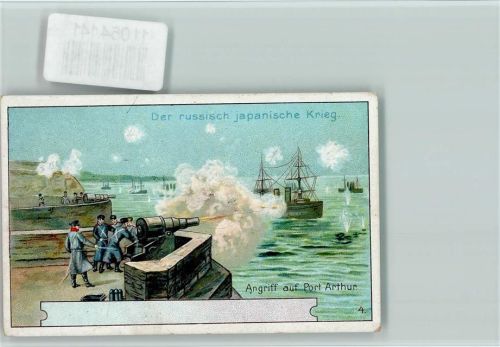 Der russisch japanische Krieg Angriff auf Port Arthur