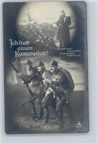 1914 Ich hatte einen Kameraden Serie 2572-1 - Soldaten mit Pickelhaube