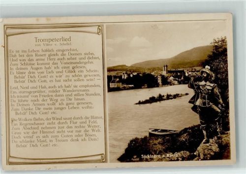 Trompeterlied