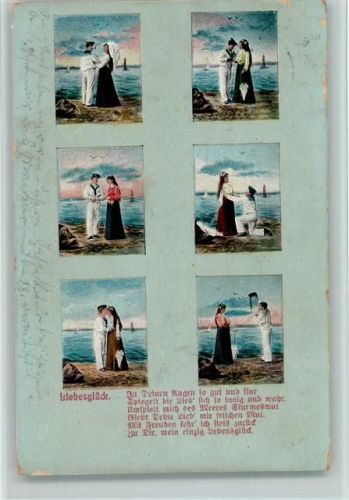 Liebesglück 6 Abbildungen 1908 AK
