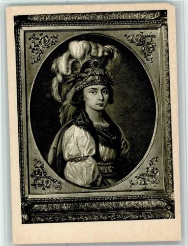 Gräfin Praskowja Scheremetjewa (Schemtschugowa) (1768-1803) als Eliane in der Oper Les Mariages samnites