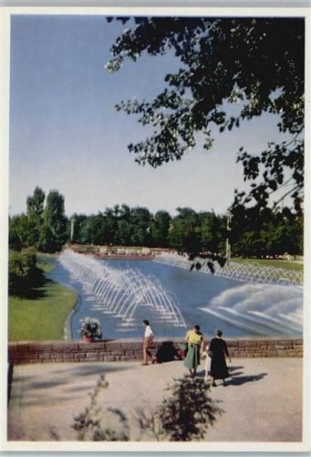 Stuttgart See der großen Wasserspiele