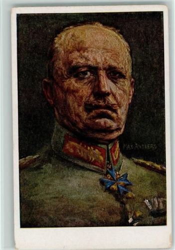 in Uniform mit Orden