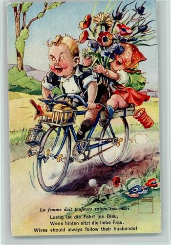 Serie Minouvis Nr. 27 - Kinder auf einem Fahrrad mit Ente und Blumen AK