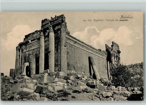 Baalbek Temple de Bacchus