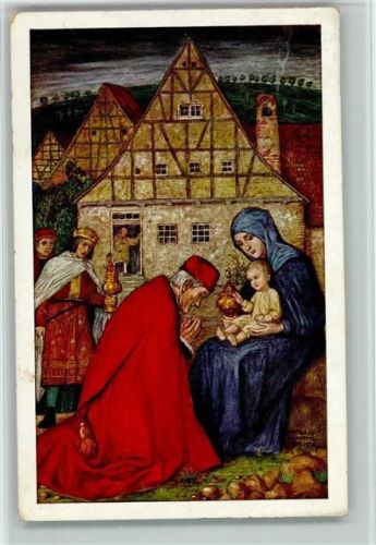 Dem heiligen Kind werden Geschenke gebracht, christliches