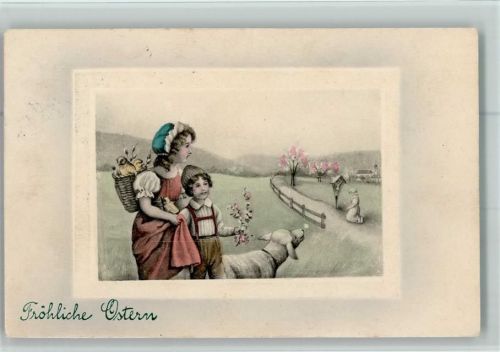 V.K. Vienne 4037 - Ostern - Kinder mit Küken AK
