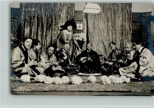 Verlag Leiser Nr. 4226 Taifun Foto AK