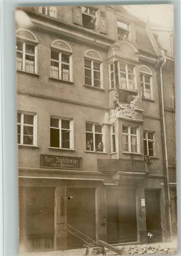 Geschäft im bombardiertem Haus - Karl Stuhldreier Papier