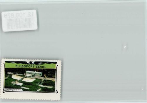 Reklamemarke - Flugsport Serie - Flugzeug Modelle