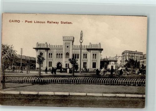 Cairo - Pont Limoun Railway Station