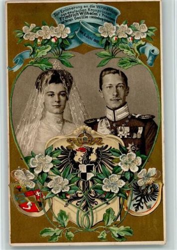 Hochzeit des Kronprinzenpaares, Prachtkarte , Wappen