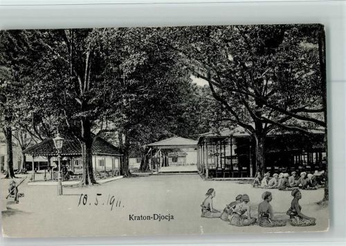 Djocja Kraton