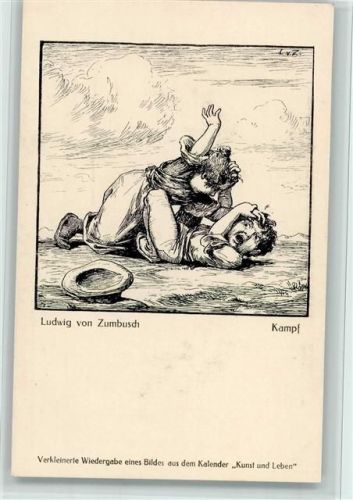 Kinder Kampf , Bild aus dem Kalender "Kunst und Leben - Verlag Heyder , gute Erhaltung