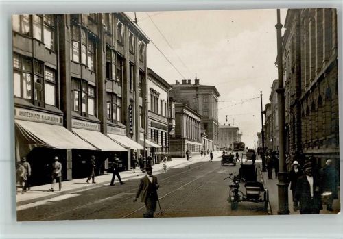 Helsinki Aleksanterinkatu
